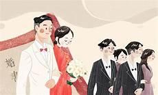 古代结婚场景图片动漫